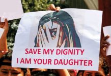 Maitreyi Pushpa on rape victim compensation