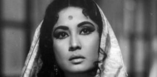 मीना कुमार पर जितेंद्र विसारिया की कविता